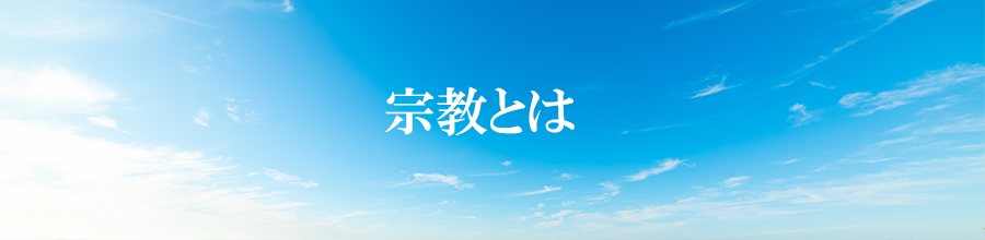 �K���Ȑl���A�K���ȉƒ���I�}�C�g���[�ڔ����@