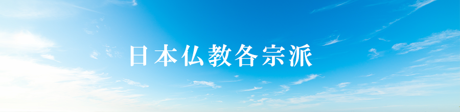 �K���Ȑl���A�K���ȉƒ���I�}�C�g���[�ڔ����@