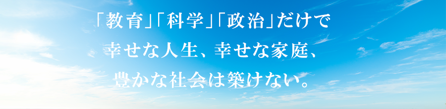 �K���Ȑl���A�K���ȉƒ���I�}�C�g���[�ڔ����@