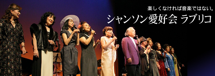 �V�����\�����D��u���R�̂��ē�