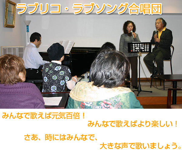 ���u���R�E���u�\���O�����c�ւ̓���ē�