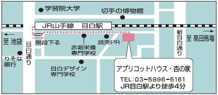 �A�v���R�b�g�n�E�X