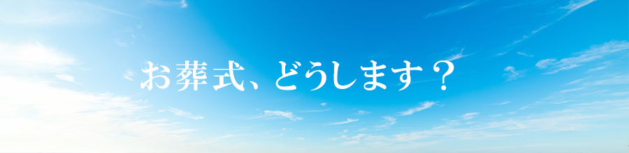 �K���Ȑl���A�K���ȉƒ���I�}�C�g���[���@�ڔ�