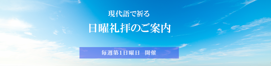 ���j��q�ƋC�y�Ȃ�����̂��ē�