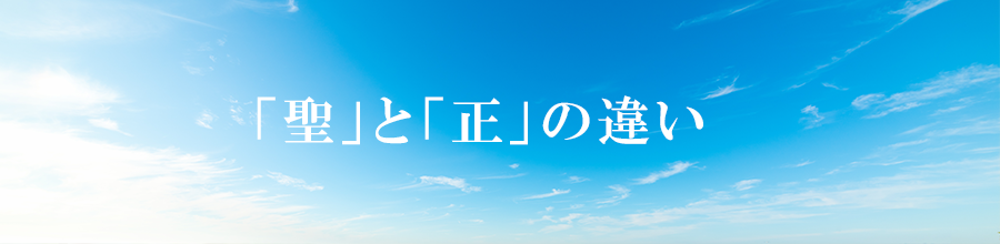 �K���Ȑl���A�K���ȉƒ���I�}�C�g���[�ڔ����@