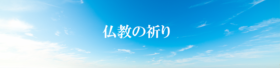 �K���Ȑl���A�K���ȉƒ���I�}�C�g���[���@�ڔ�